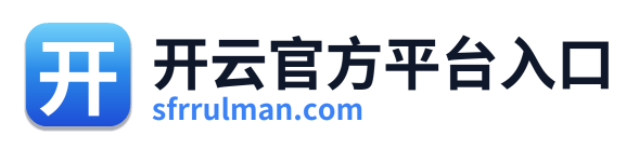 开云官方平台入口 Logo